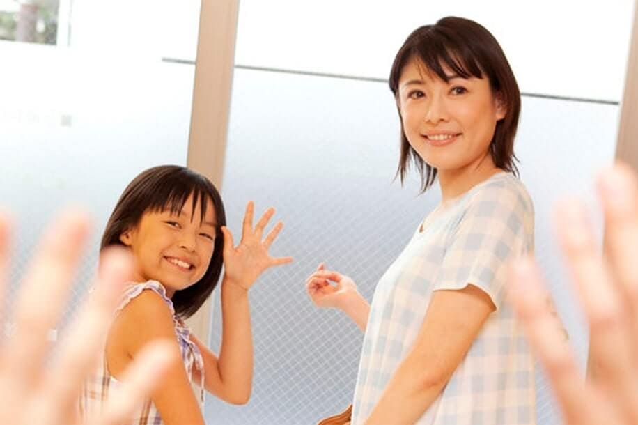 メンテナンス