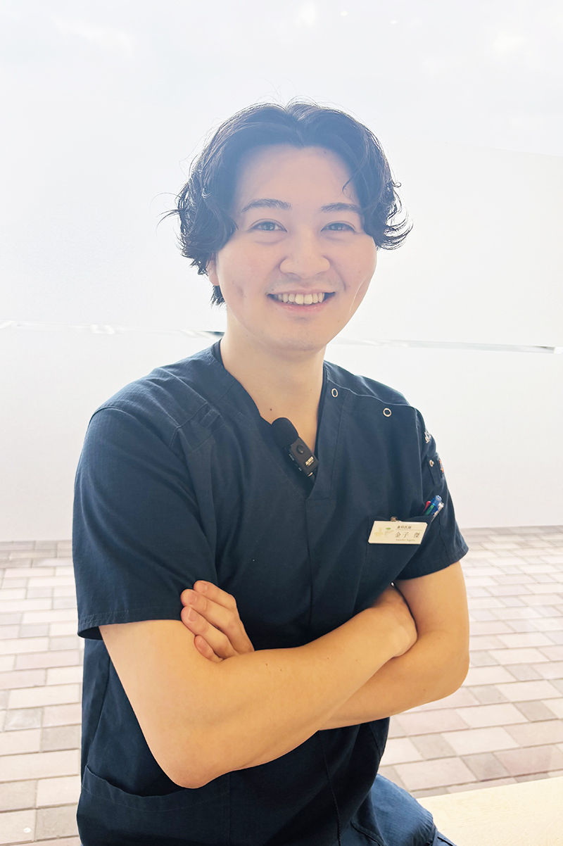 歯科医師　金子傑