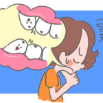 親知らずについて